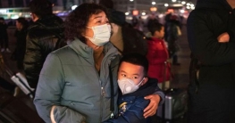 চীনে বাংলাদেশ দূতাবাসে হটলাইন চালু
