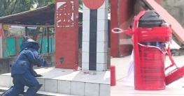 নাটোরে শহীদ মিনারে বোমাসদৃশ বস্তু: ঘিরে রেখেছে র‌্যাব-পুলিশ