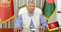 ৪ দিনের সফরে সোমবার যুক্তরাজ্য যাচ্ছেন প্রধান উপদেষ্টা ৪ দিনের সফরে সোমবার যুক্তরাজ্য যাচ্ছেন প্রধান উপদেষ্টা