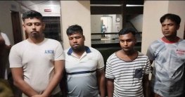 নাটোরে মবের নামে নাশকতা, ৪ যুবক গ্রেফতার