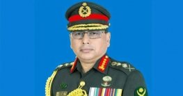 তবু আপন কর্তব্যে অবিচল সেনাবাহিনী তবু আপন কর্তব্যে অবিচল সেনাবাহিনী