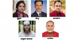 নাটোর-১: বিএনপির একাধিক প্রার্থী, সরব জামায়াত, নিশ্চুপ ১৪ দল