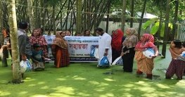 নাটোরের বড়াইগ্রামে এনসিপির উদ্যোগে ক্ষুদ্র সহায়তা বিতরণ