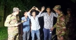 নাটোরে সেনাবাহিনীর হাতে ছয় ডাকাত গ্রেপ্তার