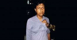 নাটোরে ধর্ষণচেষ্টা মামলায় যুবদল নেতা কারাগারে