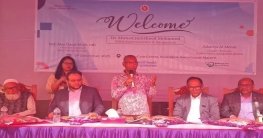 নাটোরে প্রবীণদের স্বাস্থ্য কেন্দ্র পরিদর্শন করলেন বিশ্ব স্বাস্থ্য নাটোরে প্রবীণদের স্বাস্থ্য কেন্দ্র পরিদর্শন করলেন বিশ্ব স্বাস্থ্য