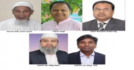 নাটোর-৩ : বিএনপির পাঁচ নেতা মাঠে, জামায়াতের একক