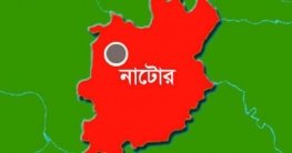 যৌন হয়রানির অভিযোগ, তদন্ত কমিটি গঠন