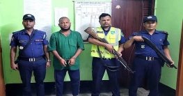 নাটোরে দুর্ঘটনায় নিহত ৪ চার দিন পর রাজশাহী থেকে বাসচালক গ্রেপ্তার